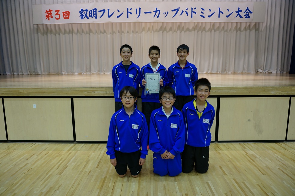 第3回叡明フレンドリーカップバドミントン大会開催 Topics Information 叡明高等学校 第3回叡明フレンドリーカップバドミントン大会開催 Topics Information 叡明高等学校