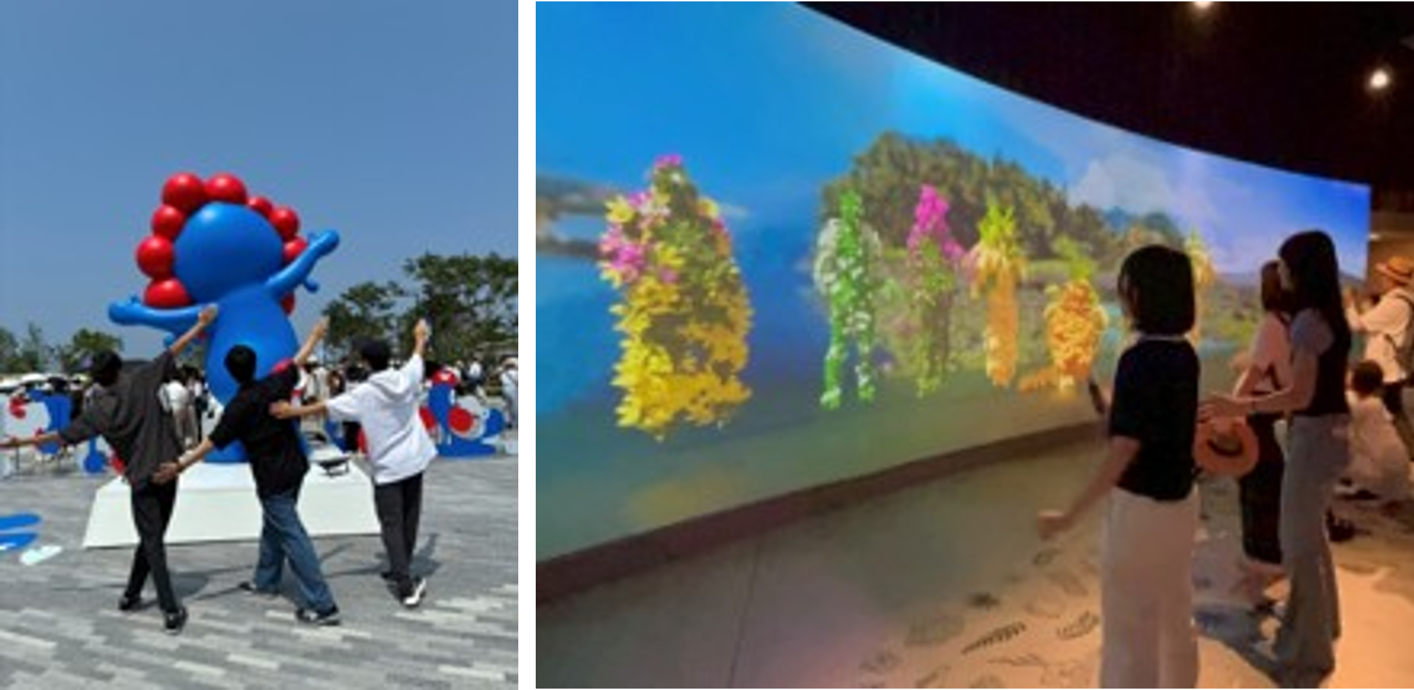 国内研修旅行（大阪万博研修旅行）>
													</div>
													<div class=